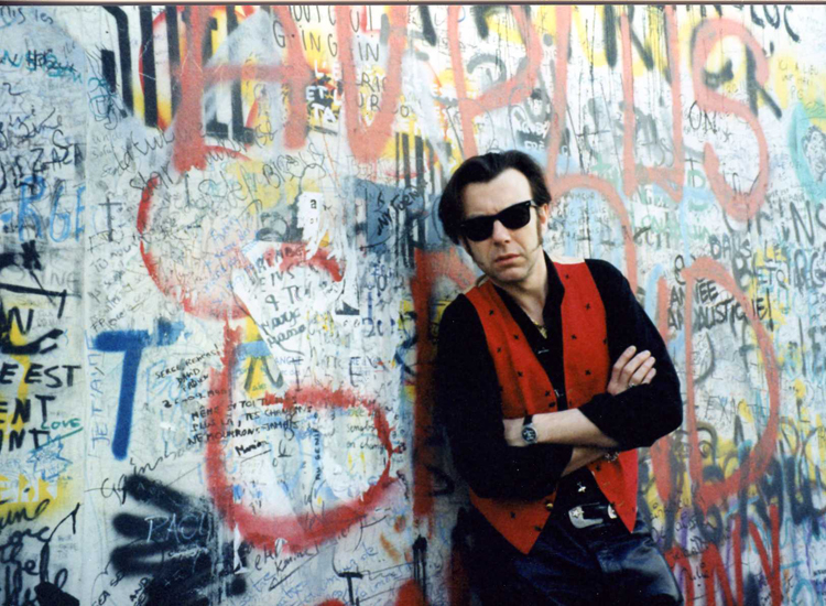 The wall of Gainsbourg